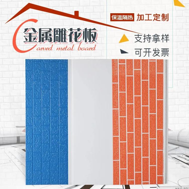 金铠建筑材料 源头厂家直供，品质与成本的双重保障